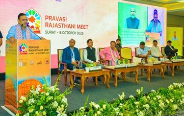 Pravasi Rajasthani Meet-Surat